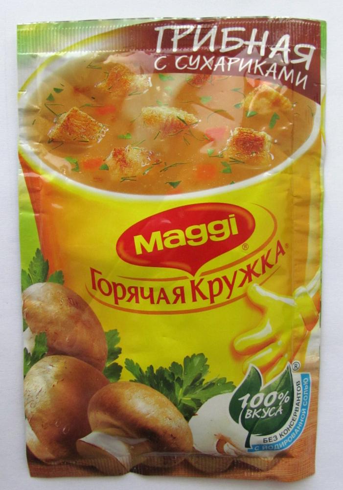 Горячая кружка магги фото