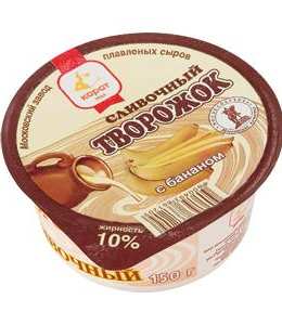 Сливочный творожок с бананом, 150 г, полимерный стакан