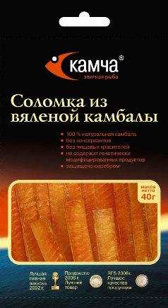 Соломка из вяленой камбалы 40гр.