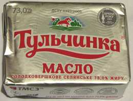 Масло сладкосливочное крестьянское 73.0 % жира
